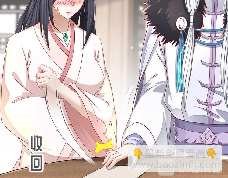力挽狂澜62