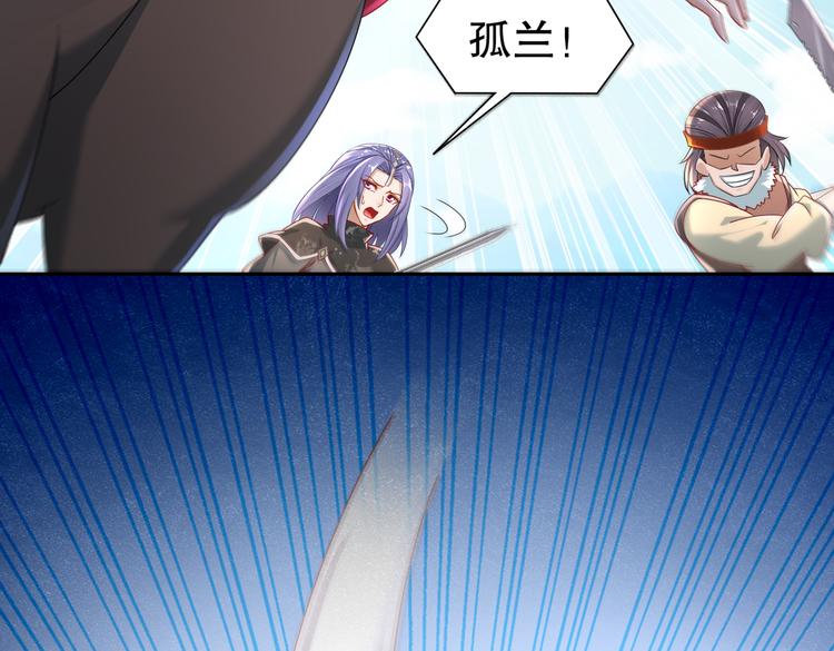 同仇敌忾58