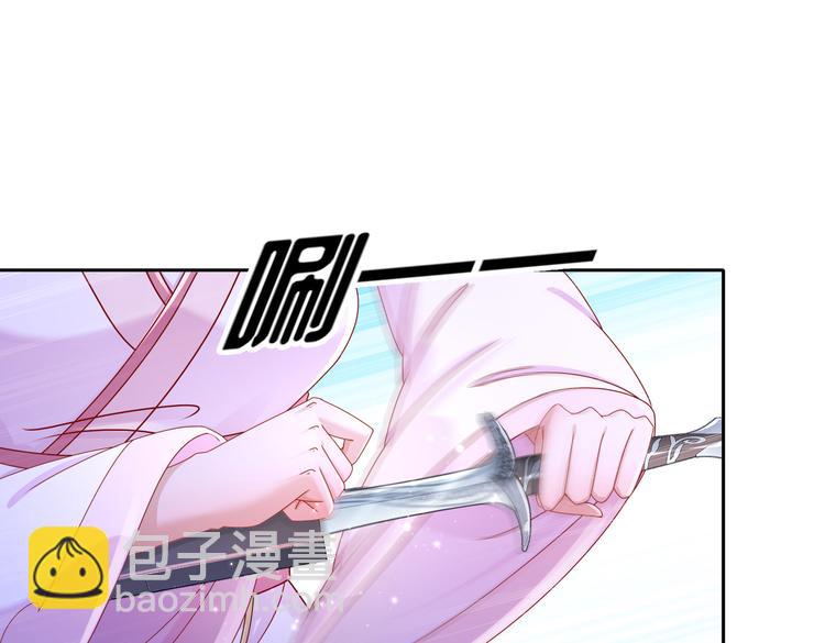 魔鬼天使10