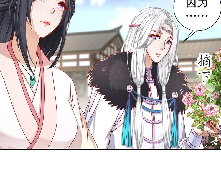 难能节哀25