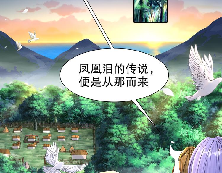 人情之债47