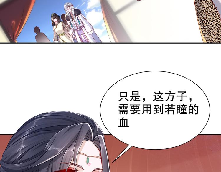 一切为你64