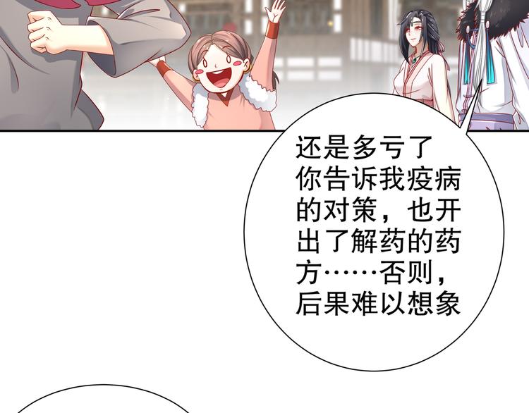 难能节哀35