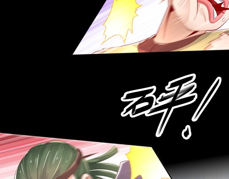 第4话 因果有因15