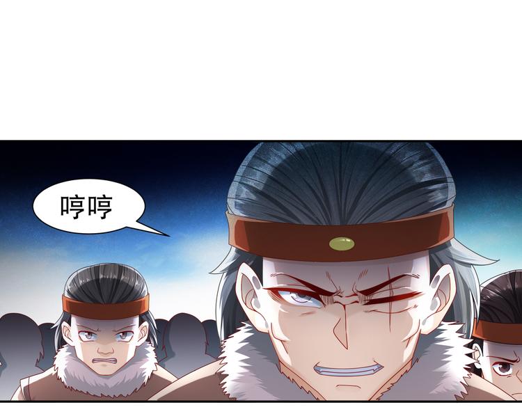 同仇敌忾25