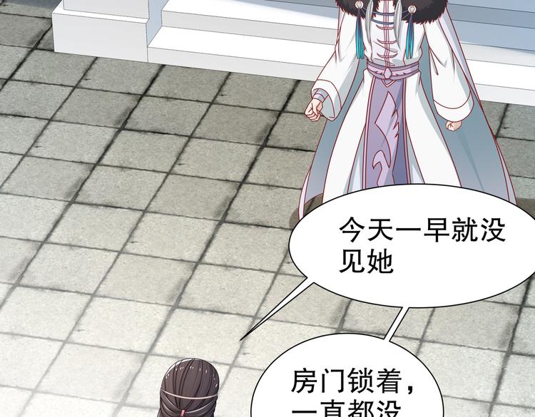 未完待续88
