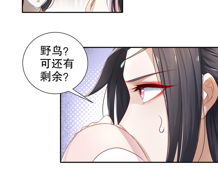 边城疫起19