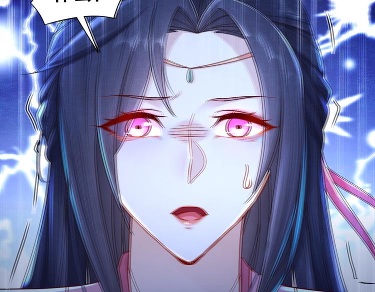 北山之巅70