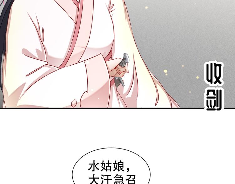 有病快治11