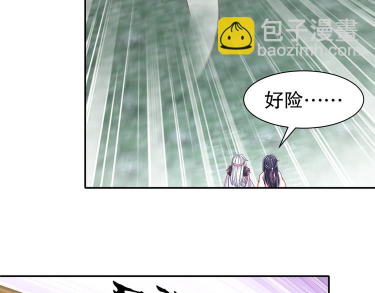 自我拯救67