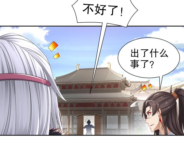 自我拯救19