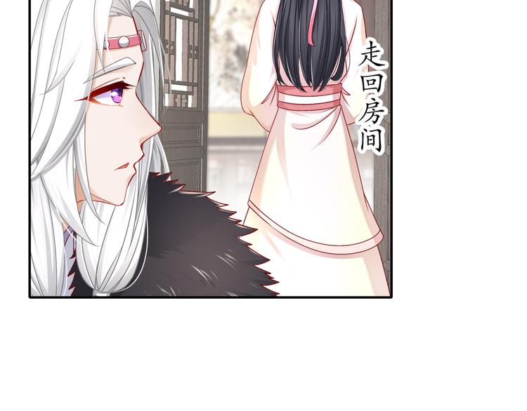 心照口宣20