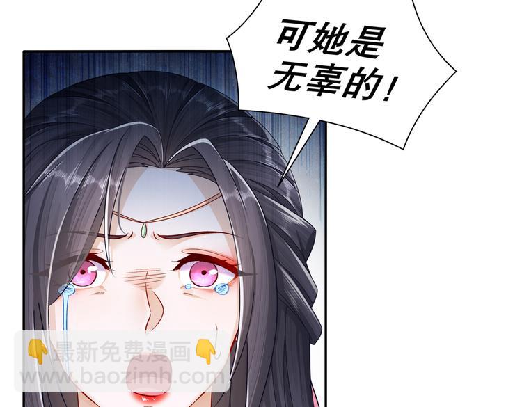 一切为你41