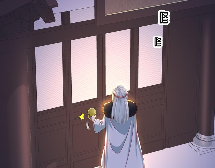 北海之约25