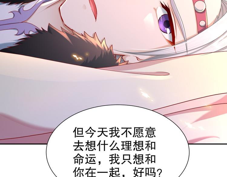 凤凰之泪36