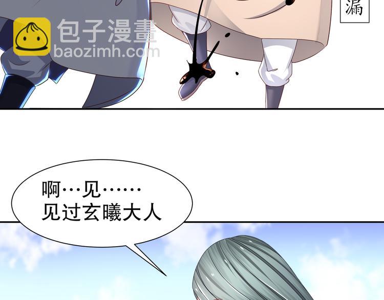 千里追凶7