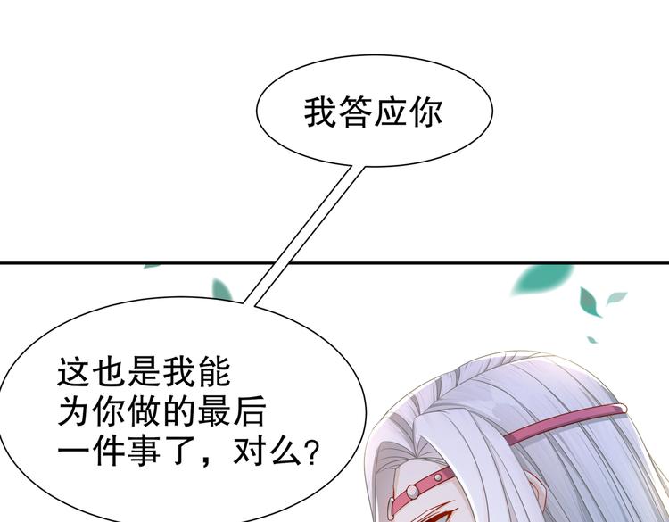 为你归来62