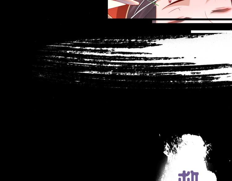 (序）梦中初遇&amp;amp;预告76