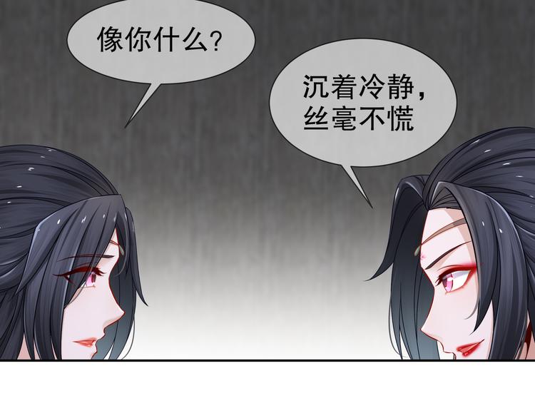 自我拯救37