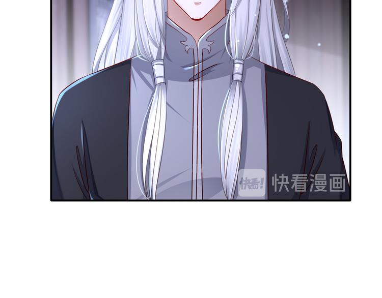 第11话 一切为你18