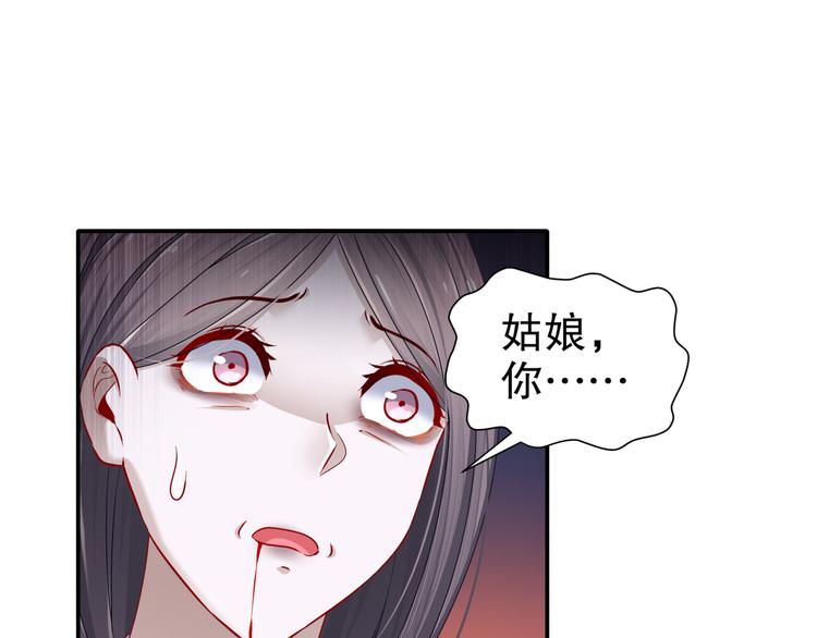 边城疫起39