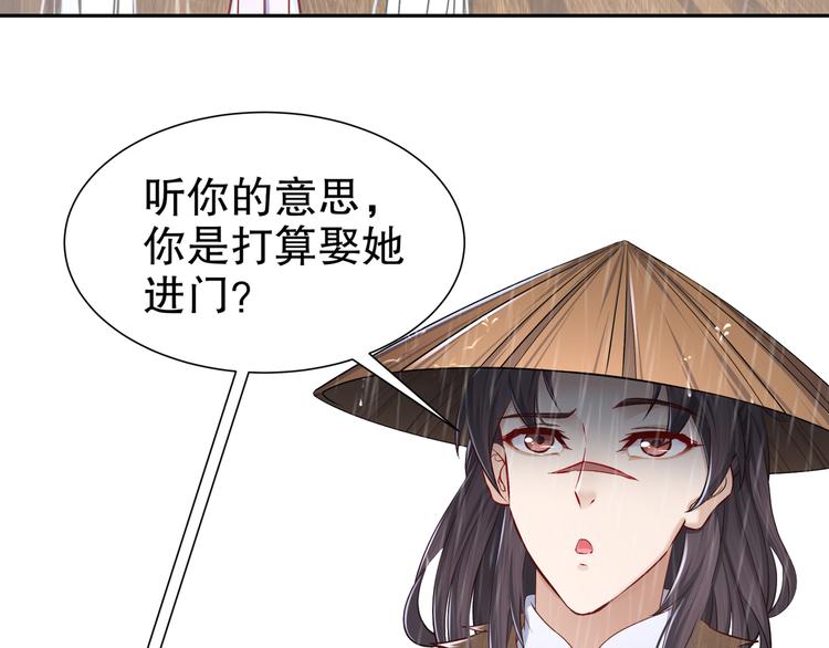 眼底是你60