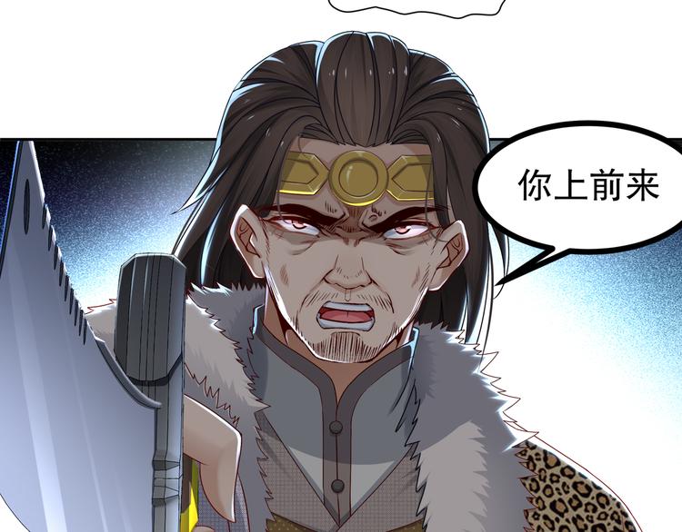 尽在掌握9
