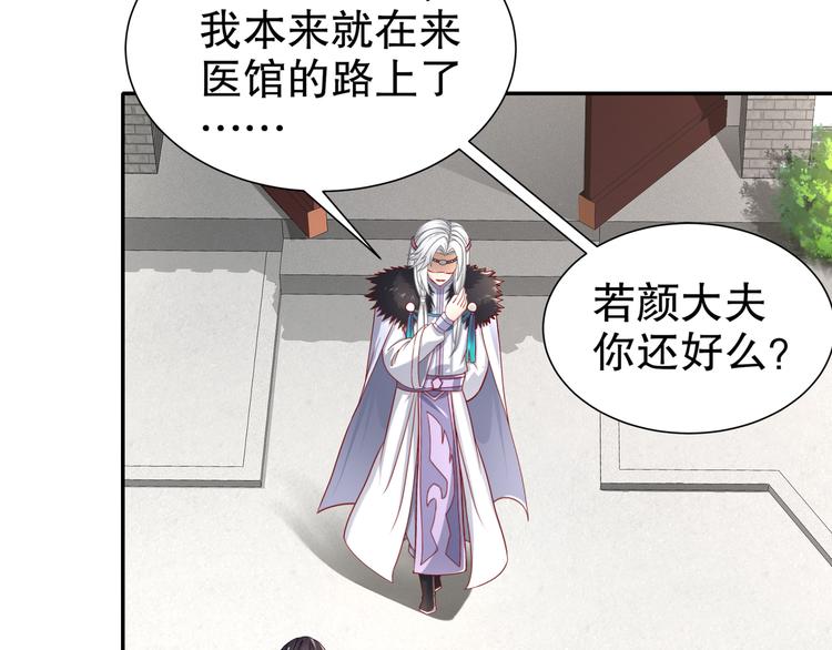 力挽狂澜41