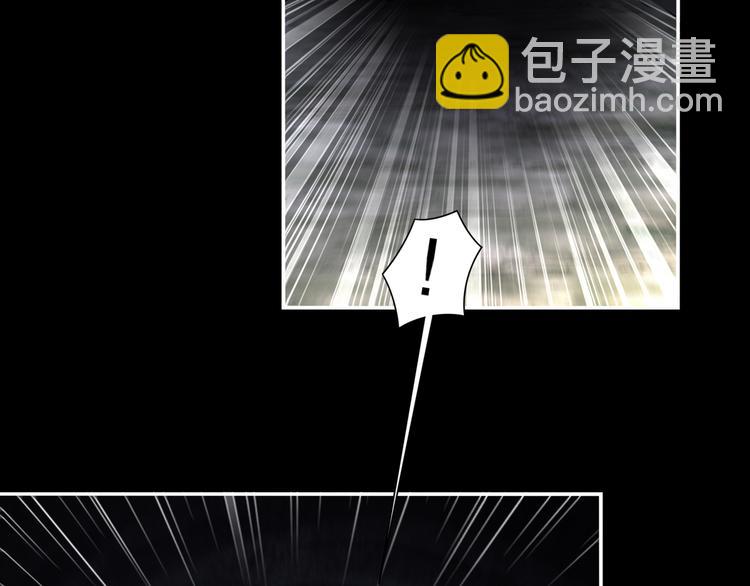 第4话 因果有因69
