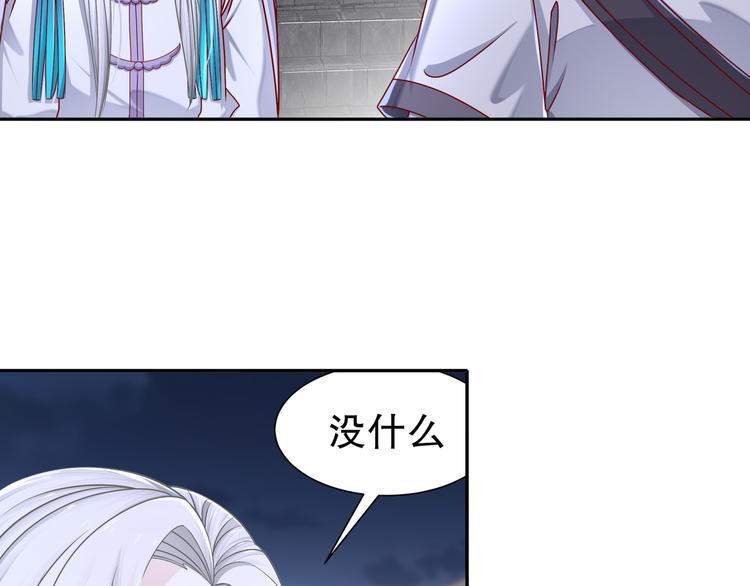 心照口宣43