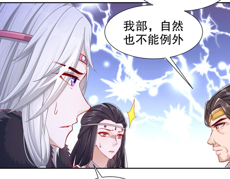 出嫁者谁59