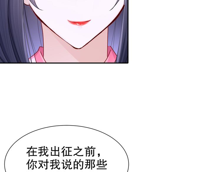 人情之债11