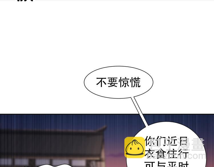 边城疫起16