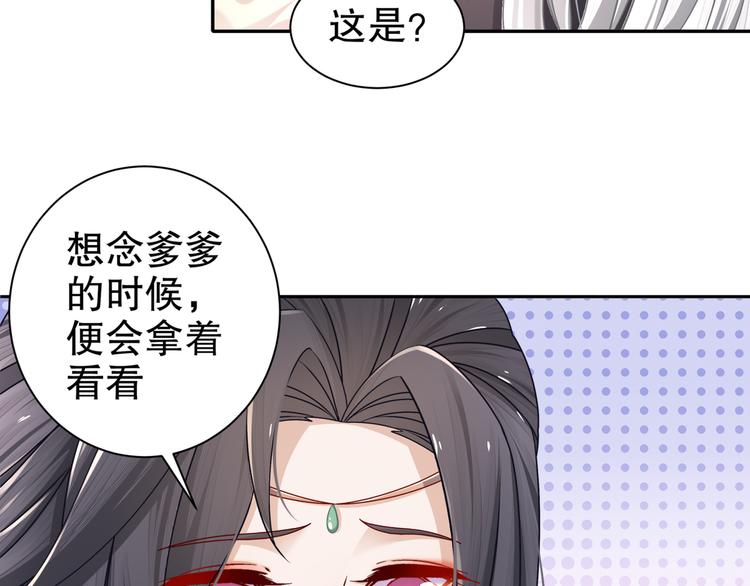 心照口宣10