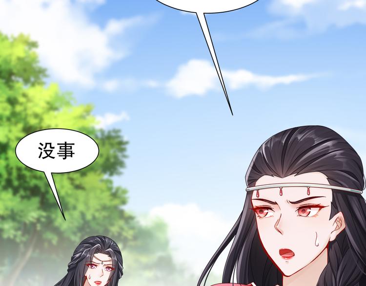 同仇敌忾78
