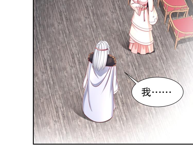从前故事17