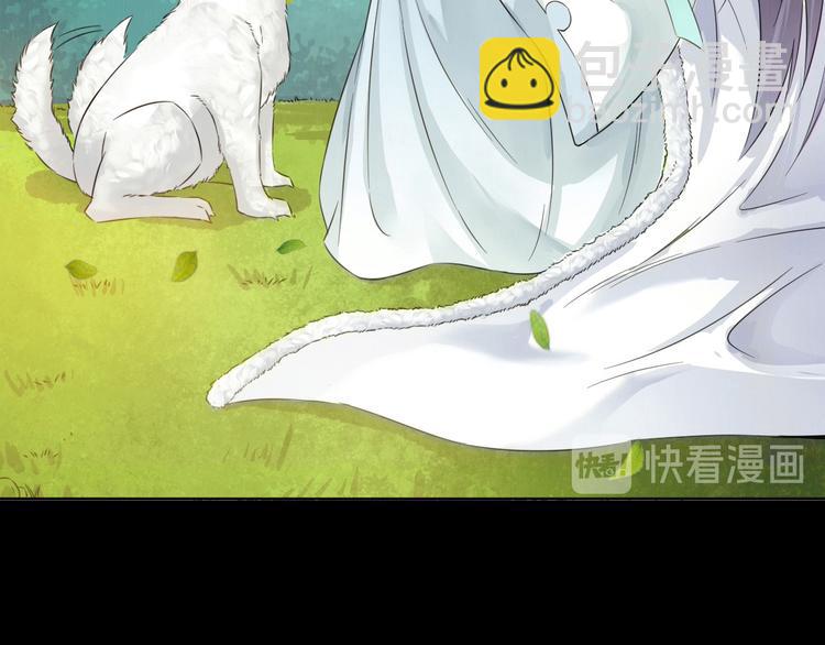 (序）梦中初遇&amp;amp;预告31