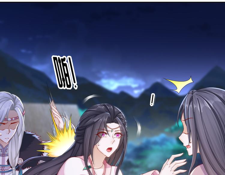 魔鬼天使64