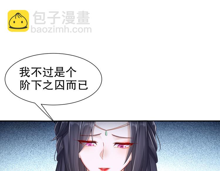 从前故事18