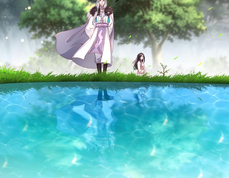 第13话 空谷情怨54