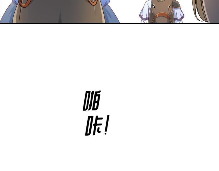 凤凰之泪65