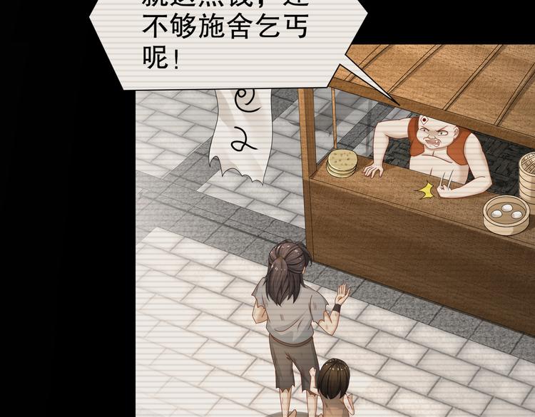 公主冲鸭112