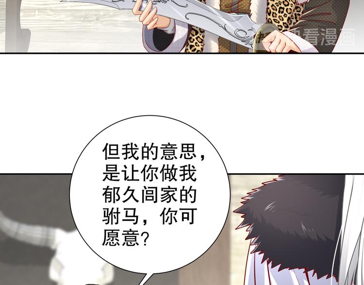心照口宣69