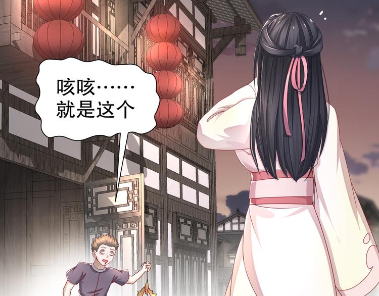 边城疫起25