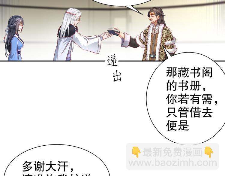 尽在掌握72