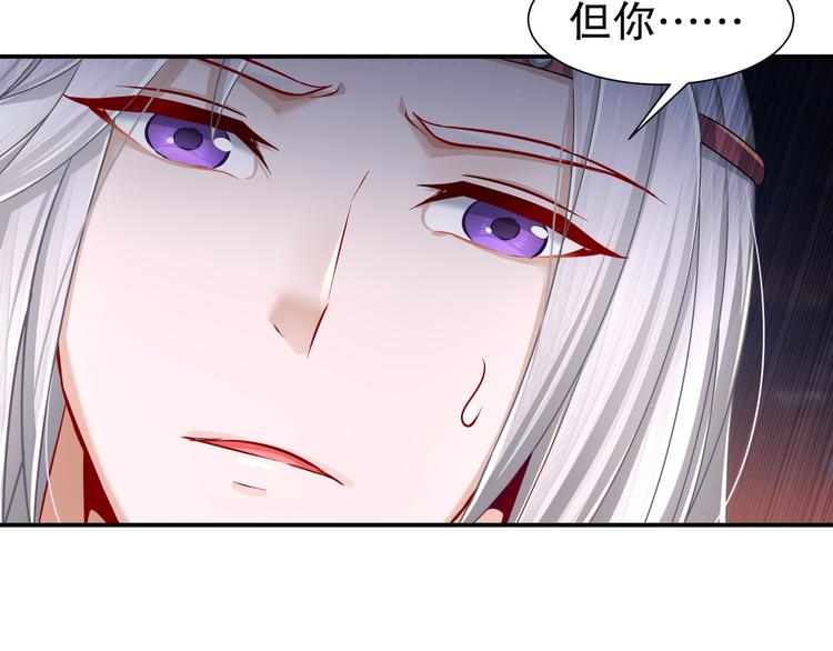 边城疫起61