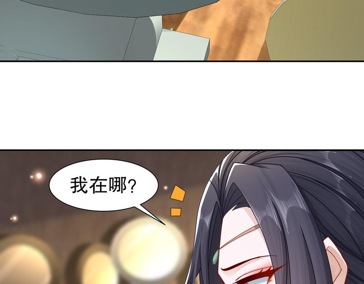 魔鬼天使72