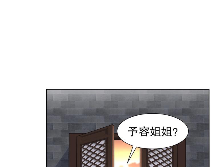 运筹帷幄54