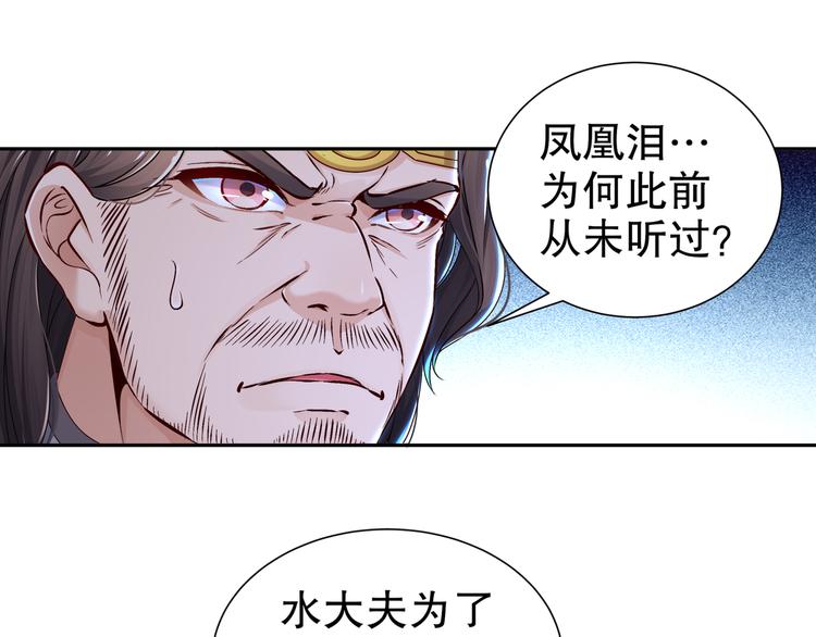 心照口宣60