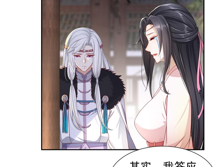 从前故事27